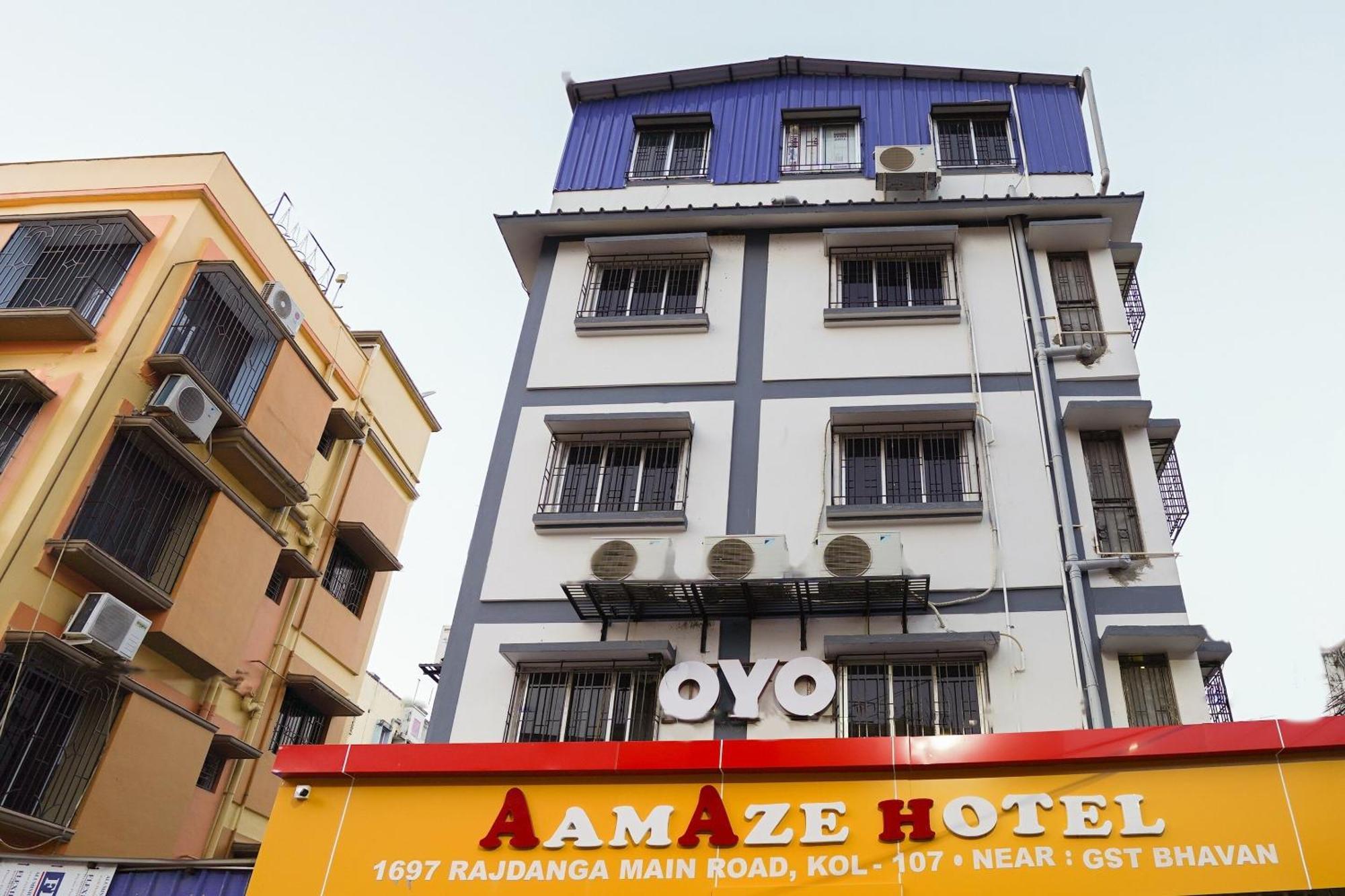 Jādabpur Hotel O Amaze מראה חיצוני תמונה